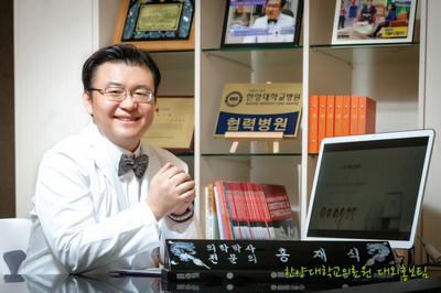 당신의 모든 과정이 언제나 행복하길,  SC제일산부인과