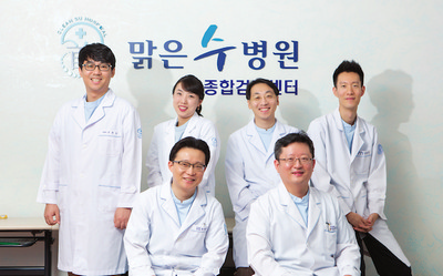 ‘신경’만 신경 씁니다. 맑은수병원