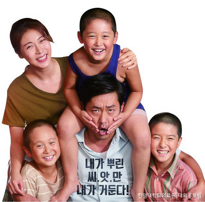미디어 속 건강주치의 - 영화 <허삼관> 큰아들 허일락의 뇌염