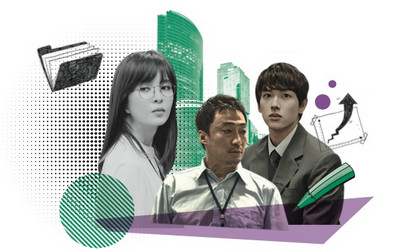 미디어 속 건강주치의,  드라마 <미생> 신은정의 ‘급성 피로’