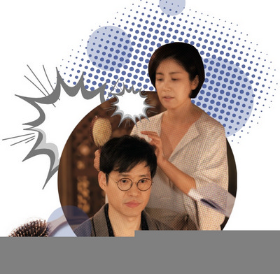 미디어 속 건강주치의 - SBS드라마 <풍문으로 들었소> 유준상의 탈모