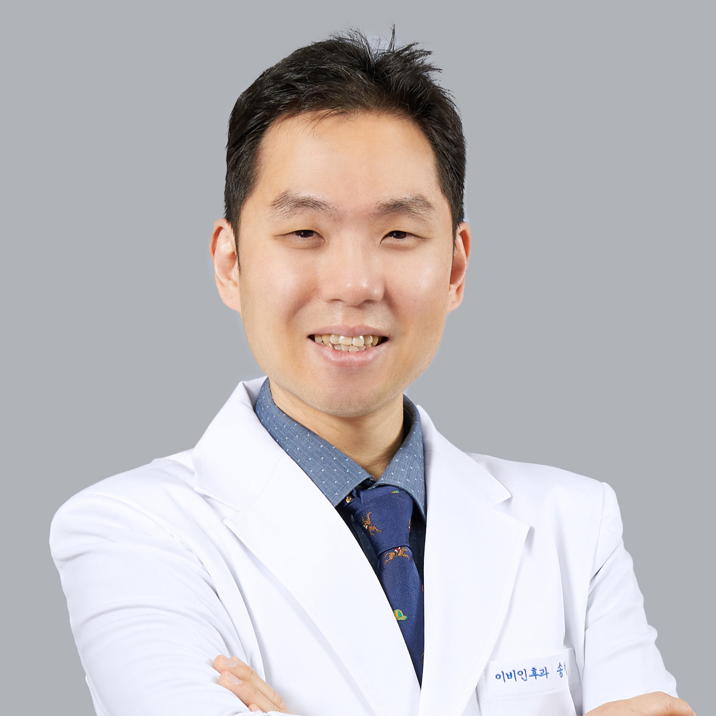 흡연자라면 더 주의해야 할 ‘후두암' - 영화 <오펜하이머>의 실존 인물 오펜하이머의 후두암