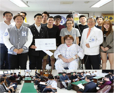 2014년 한양대학교 경제금융학부 사랑의 실천