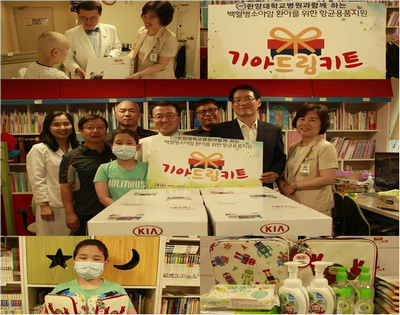 2015년 기아자동차에서 전해준 한가위 선물
