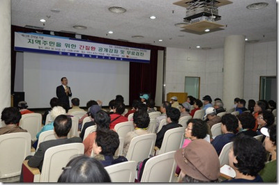 한양대구리병원, 간의 날 기념 건강강좌 및 무료검진 시행