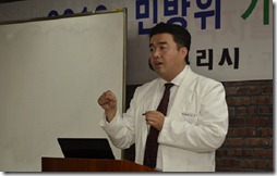 구리시 민방위 교육 대상자를 위한 건강강좌 참여