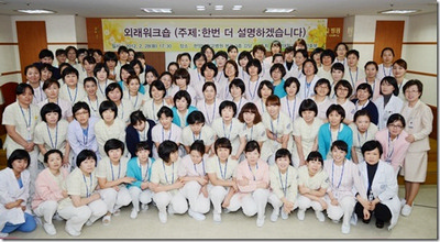 간호부, 외래 혁신안 선포식 및 워크샵 열려