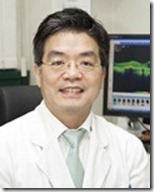안과 이병로 교수, 망막학술상 본상 수상