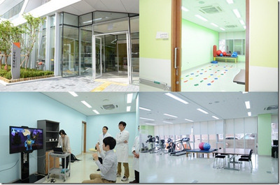 성수문화복지회관에 성동재활의원 위탁운영