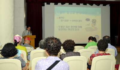한양대구리병원, 두통과 어지럼증 주제로 건강강좌 개최