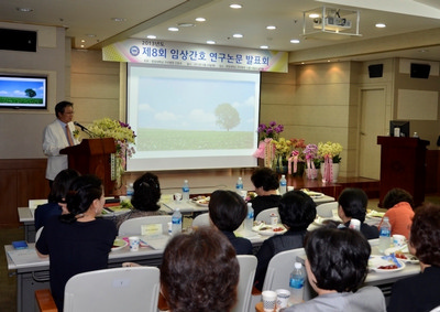 한양대구리병원, 제8회 임상간호 연구논문 발표회 개최