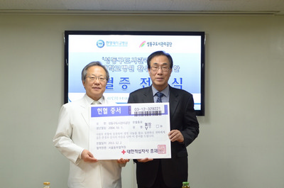 성동구도시관리공단과 헌혈증 전달식 진행