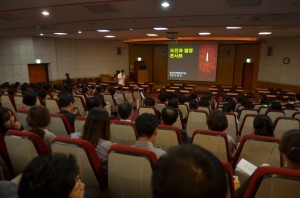 도전과 열정 콘서트 주제로 인문학 강좌 개최
