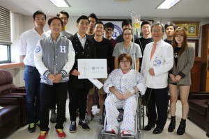 사랑의 실천 후원금 전달식 개최