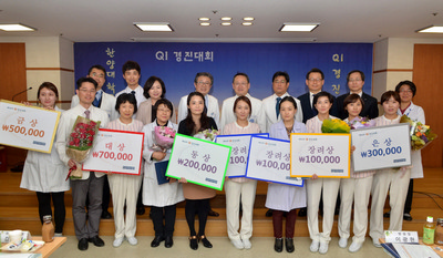환자 만족도 향상을 위한 QI 경진대회 개최