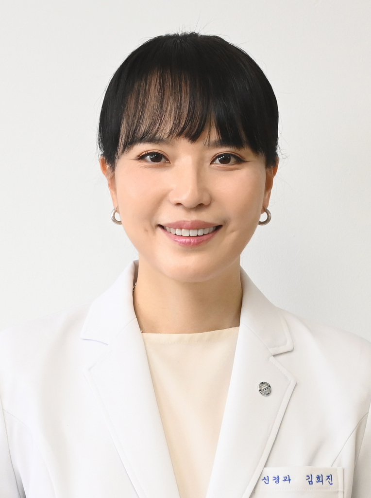 김희진 교수, 치매 예방 및 관리 발전 기여로 ‘대통령 표창’ 수상