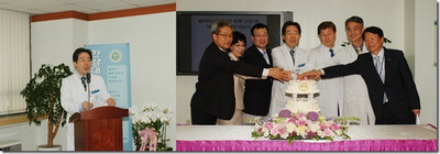 한양대학교류마티스병원, 제13주년 개원 기념식 행사 열려