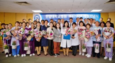 5월 3일, 제47주년 개원기념식 개최
