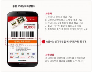 ‘사랑을실천하는병원’ 2016년 9-10월호 이벤트 당첨자 공지