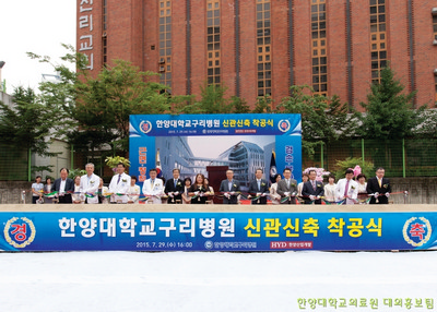 ‘사랑을실천하는병원’ 2015년 9-10월호 이벤트 퀴즈입니다.(종료)