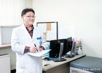 “결코 희망을잃지 않을거예요”, 이형중 교수