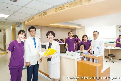 한양대학교병원 간호·간병통합서비스, 환자와 더 가까이