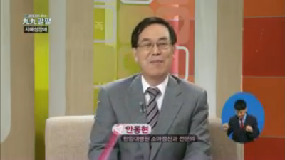 자폐성장애