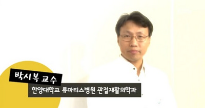 하이힐, 키높이구두로 약해진 종아리 근육 스트레칭 운동법
