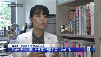 치매-암 동시 걸릴 확률 매우 낮아...상관관계 이용 치료법 연구