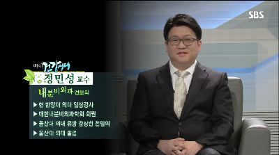 여성을 울리는 - 갑상선암
