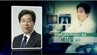 척추와 관절을 지켜라