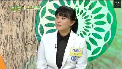 치매