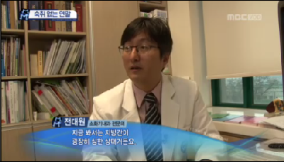 술권하는 연말 건강 지키려면?