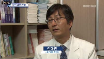 술권하는 연말 건강 지키려면?