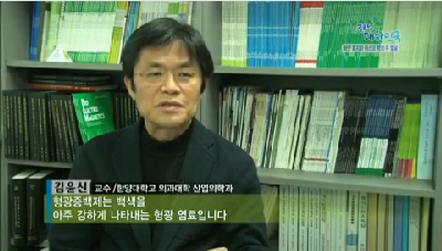 하얀색의 두 얼굴, 화장지와 마스크 팩(형광증백제)