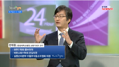 알코올성 간질환