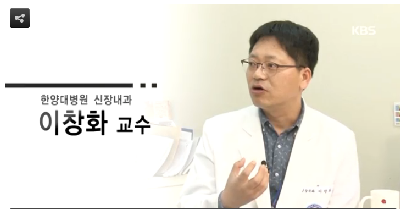 (가애란의 알약톡톡2)소변본 5분 후 거품 남았다면 콩팥이 망가진 신호?