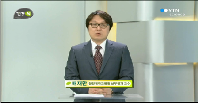 성년이 되면 알아야 할 여성 性 건강