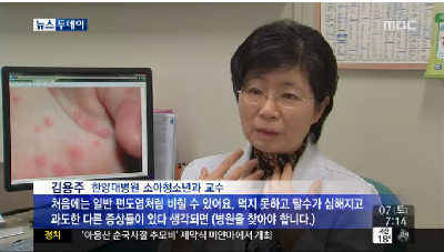 때이른 더위에 수족구병 조기유행 조짐...영유아 위생 주의
