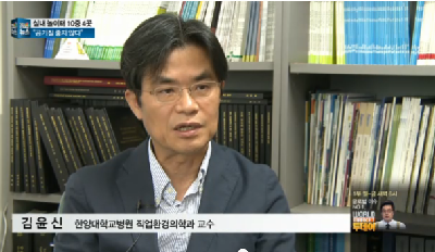 (sbscnbc뉴스)사각지대 속 실내놀이터…10곳 중 4곳 공기질 적신호
