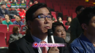[KBS1TV사랑의리퀘스트]루게릭병