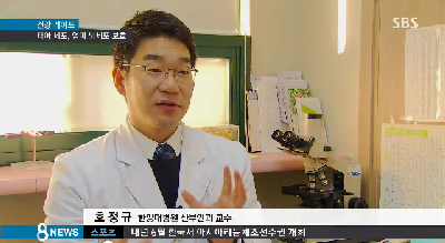[SBS뉴스]태아 세포가 엄마 뇌 보호…신비한 상호 작용