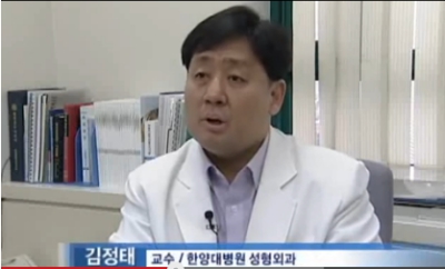 [CBS노컷뉴스]안면 기형 소녀 멜리사 한국에서 찾은 희망