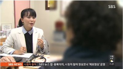 [모닝와이드]"같은 질문 반복하면…" 치매과 건망증 구별법은?
