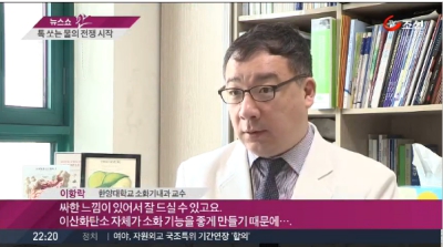 [뉴스쇼판]쏘는 물의 전쟁…대기업 탄산수 전쟁 돌입!