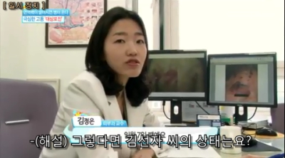 [기분좋은날]큰 일교차가 질병을 부른다 면역력을 높이는 건강비법(대상포진)