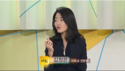 [TV주치의굿닥터]한파와 함께 찾아온 불청객 피부건조증!