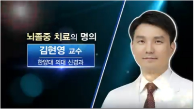 [무엇이든물어보세요]뇌 나이을 돌리는 두뇌 활용 습관