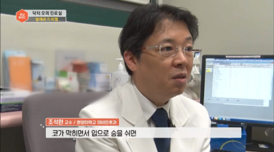 [모닝와이드]겨울철 비염주의보 