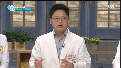 [좋은아침] 침묵의 병, 콩팥병